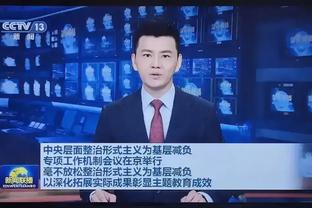 那是5年前了！白曼巴：詹姆斯现在看起来比他刚来湖人时还要好