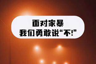 内维尔执教瓦伦28场10胜7平11负，曼联本赛季26场11胜2平13负