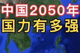 芬奇谈防守东契奇：我们并不想夹击他 策略是换防&逼他进三分线