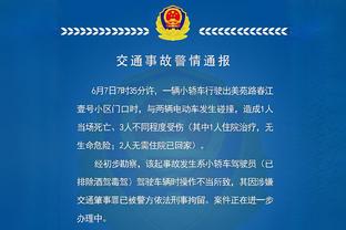 利物浦vs布莱顿首发：萨拉赫、努涅斯、迪亚斯先发，索博、麦卡出战