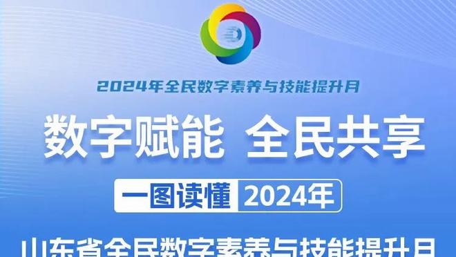 德斯特：从未想过重伤会发生在我身上，我会在回来时变得更强