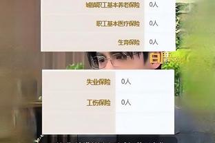 ?10秒去哪了？中国男篮选择前场发球 按规则确实要扣10秒