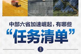 20 tuổi 7 ngày! Sai lầm của Wenbanama khi cắt 3 đôi để trở thành cầu thủ trẻ nhất lịch sử NBA