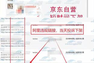 足球报谈国少0-4罗马尼亚：高压逼抢强度不够 最大问题是后防线