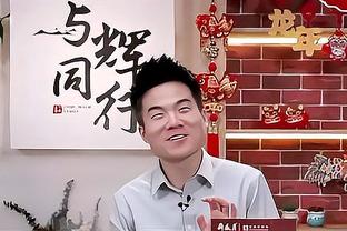 邮报：拜仁将罗伯逊视为取代戴维斯的首选，前者下个月将年满30岁